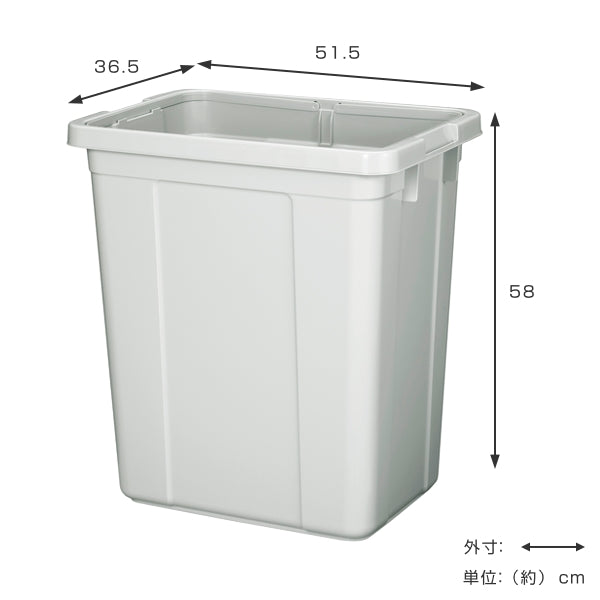 ゴミ箱 75L エコペール 本体のみ