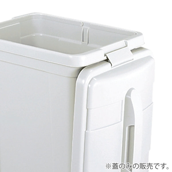 ゴミ箱 75L エコペール 蓋のみ