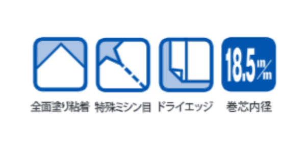 携帯コロコロ 粘着クリーナー 本体 洋服用 -4