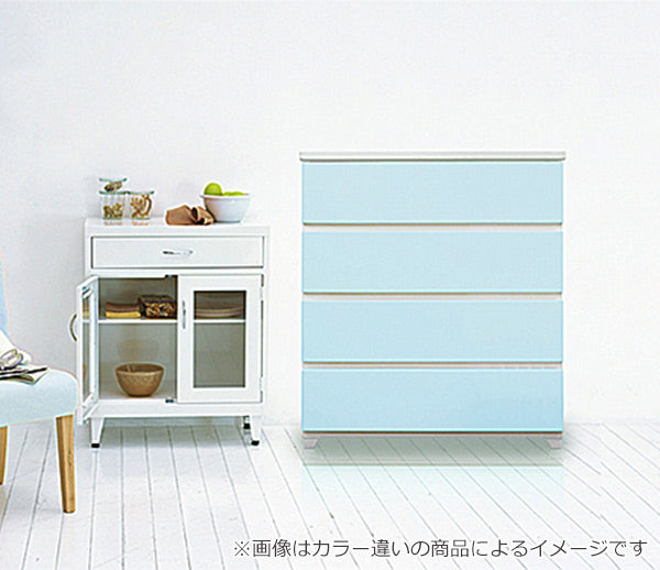 収納ケース ワイド 約 幅76×奥行41×高さ87cm 4段 カラースタイル