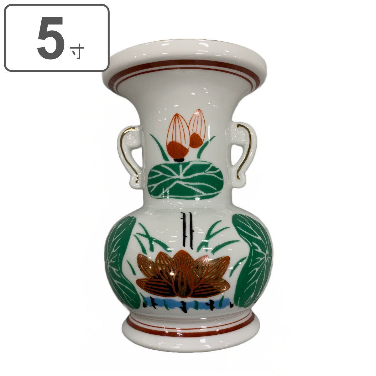 九谷　錦園　金花詰　花瓶　高29.7cm 径30.5cm 重3.8kg 九谷錦山 造 花器 花瓶 飾壷 壺 九谷焼 高さ約18 5cm 横約18 5cm