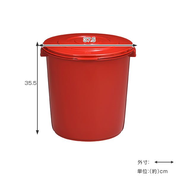 味噌樽 25L 25型 プラスチック製 – ハウジー