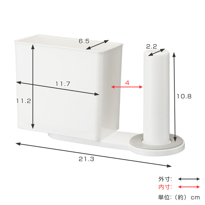 キッチンペーパーホルダー スリムラップ＆ペーパーホルダー -3