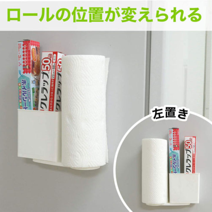 キッチンペーパーホルダー スリムラップ＆ペーパーホルダー -5