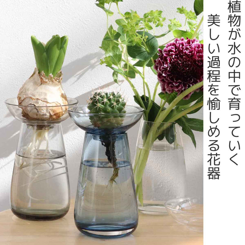 キントー 花器 AQUA CULTURE VASE Sサイズ ガラス 花瓶 おしゃれ -3