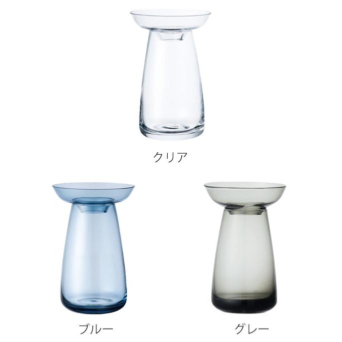 キントー 花器 AQUA CULTURE VASE Sサイズ ガラス 花瓶 おしゃれ -4