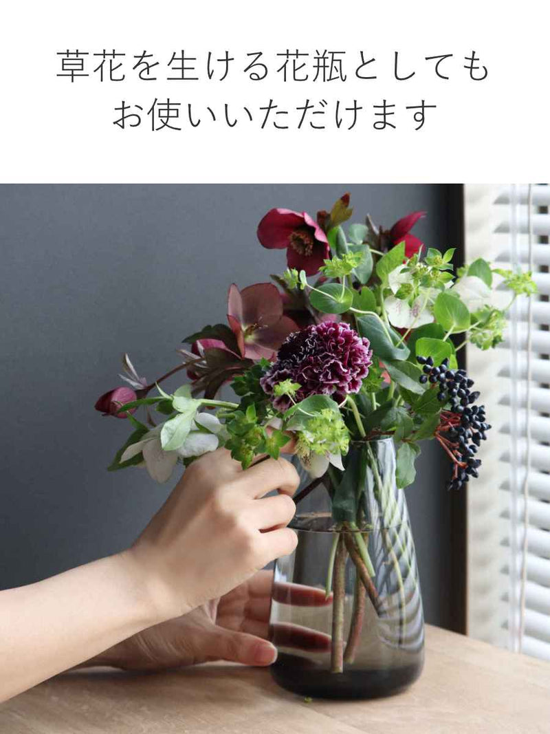 キントー 花器 AQUA CULTURE VASE Sサイズ ガラス 花瓶 おしゃれ -6