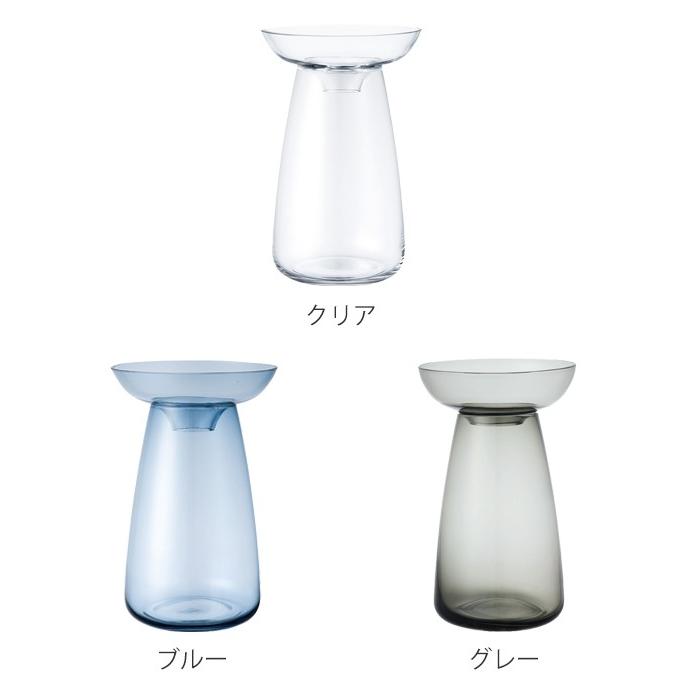 キントー 花器 AQUA CULTURE VASE Lサイズ ガラス 花瓶 おしゃれ -4