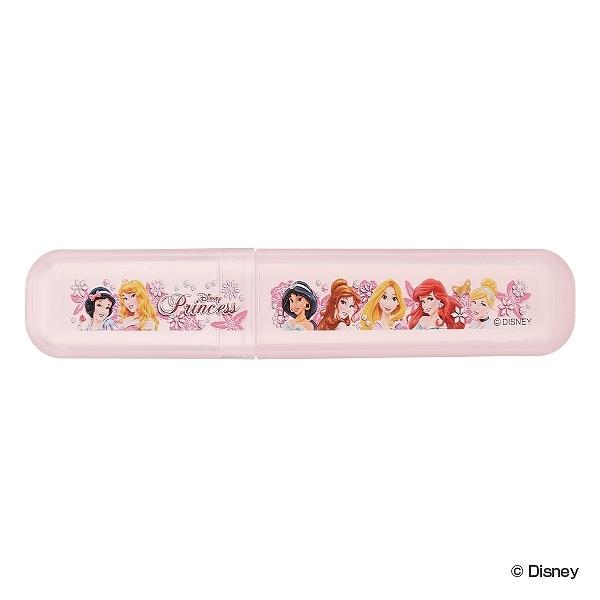 歯ブラシケース 携帯用 プリンセス 子供 キャラクター