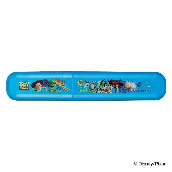 歯ブラシケース 携帯用 トイ・ストーリー 子供 キャラクター