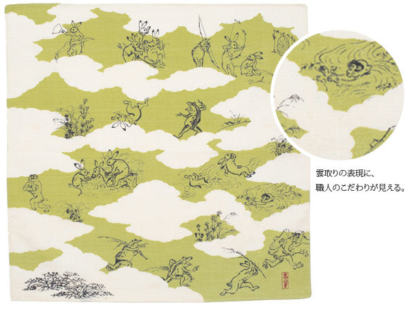 風呂敷　中巾 チーフ　鳥獣人物戯画　48cm　ふろしき　ナフキン ランチクロス　綿100％