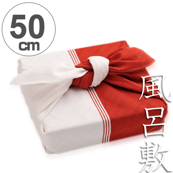 風呂敷　中巾 チーフ　ハレ包み　紅白　50cm　ふろしき　お包み　綿100％