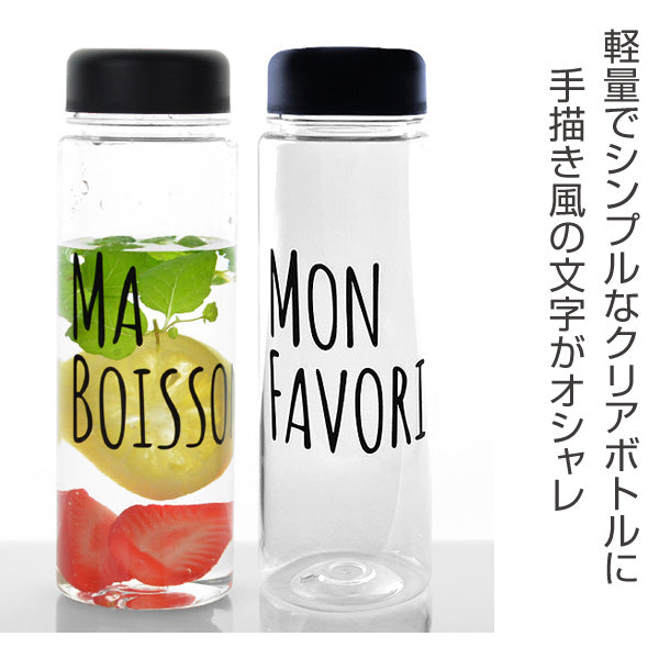 クリアーボトル 500ml 直飲み 水筒 ウォーターボトル プラスチック製