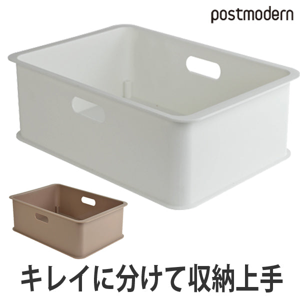 収納ケース　カラーボックス用　収納ボックス　浅型　プラスチック製　日本製