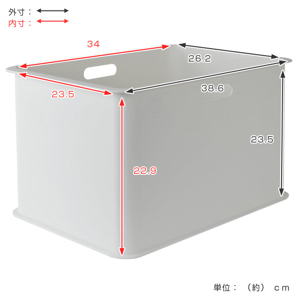 収納ケース　カラーボックス用　収納ボックス　深型　プラスチック製　日本製