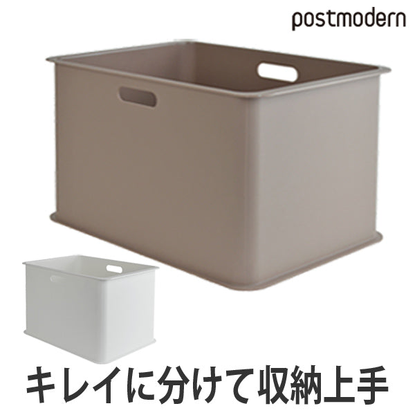 収納ケース　カラーボックス用　収納ボックス　深型　プラスチック製　日本製
