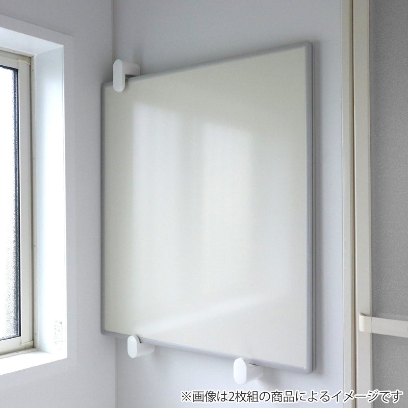風呂ふた組み合わせW1480×140cm用3枚組日本製抗菌実寸78×138cm