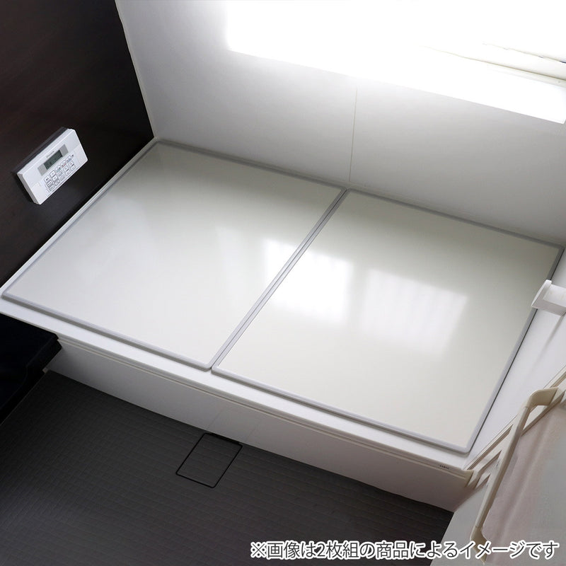 風呂ふた組み合わせW1480×140cm用3枚組日本製抗菌実寸78×138cm