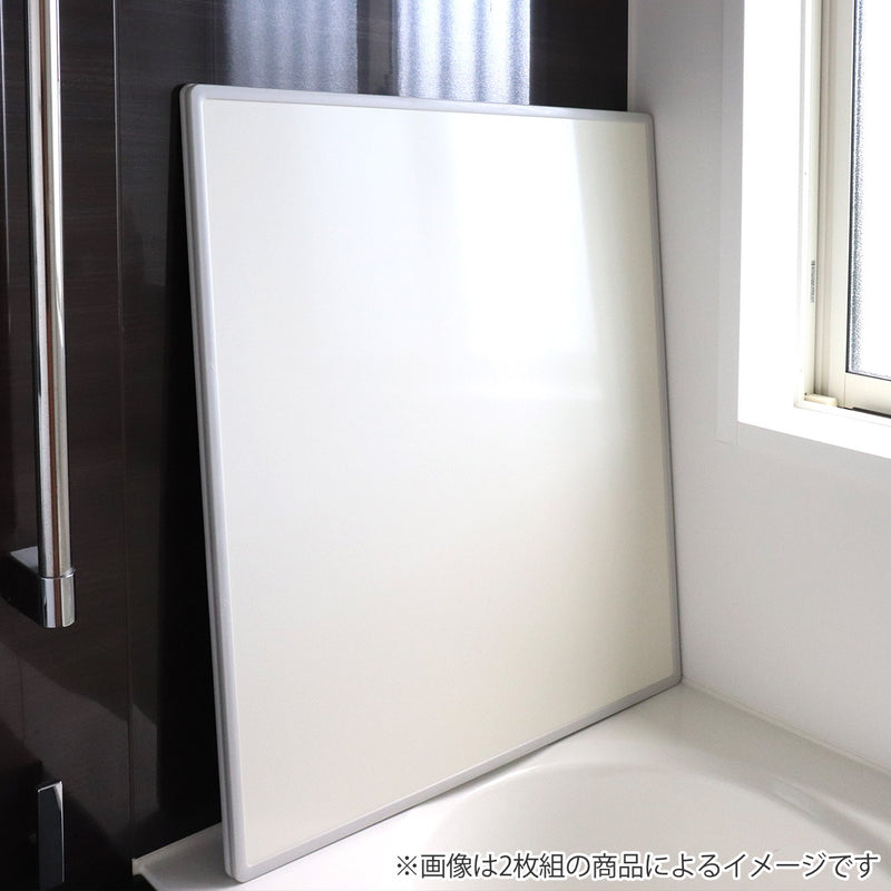 風呂ふた 組み合わせ W14 80×140cm 用 3枚組 日本製 抗菌 実寸78×138cm