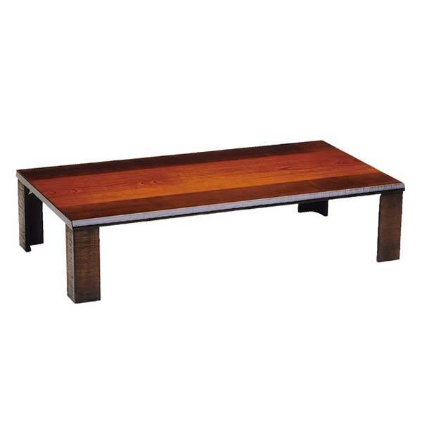 家具調こたつ　座卓　折りたたみ　長方形　コタツ　軽量フォレスト　幅150cm