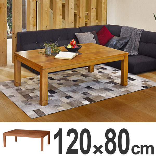 家具調こたつ 座卓 長方形 アジアン調 継ぎ脚 タリス 幅120cm – ハウジー