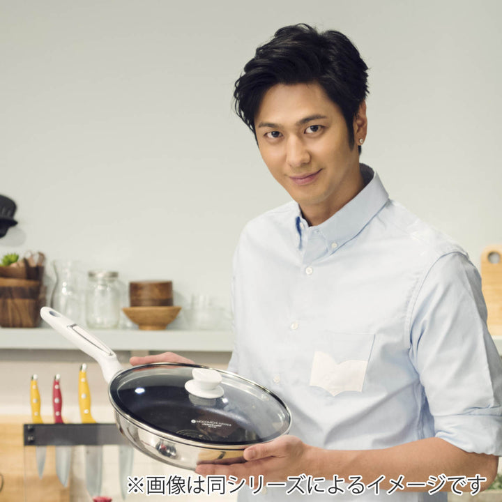 Vita Craft ビタクラフト 鍋用ガラス蓋 20cm MOCOMICHI -3