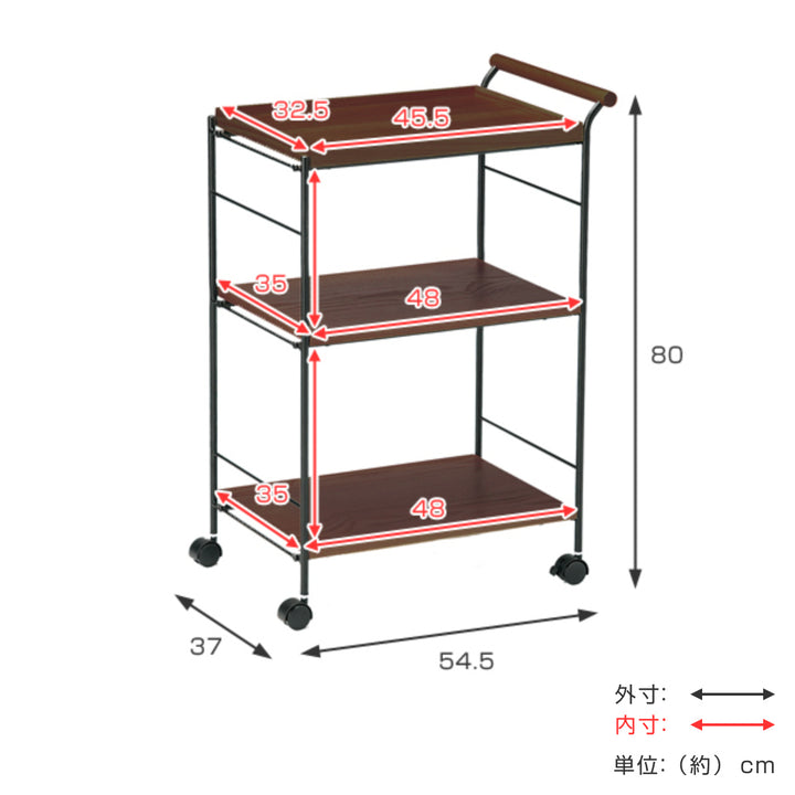 キッチンワゴン キャスター付 3段 アイアンフレーム 長さ54.5cm -3