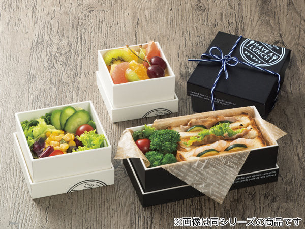 箸＆箸箱セット HAKO style Have a Lunch 箸18cm
