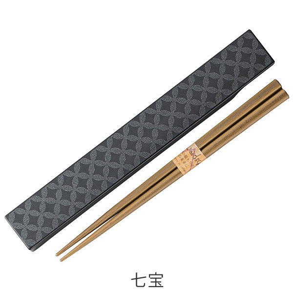 箸＆箸箱セット　HAKO style 和Mon　箸18cm