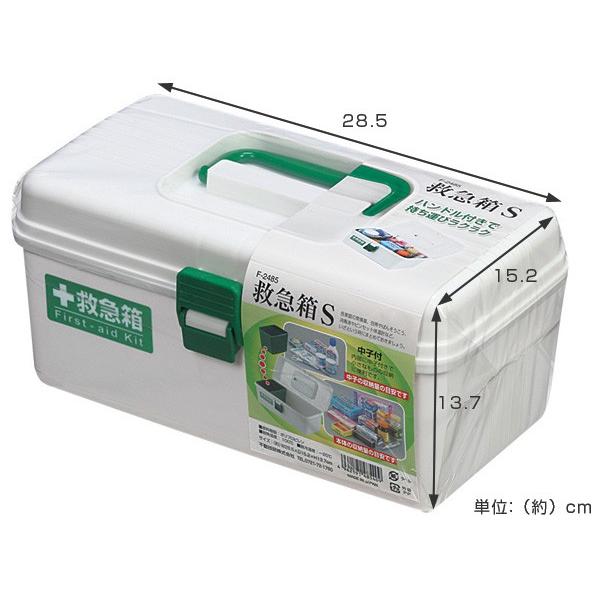 薬ケース救急箱ＳＷ