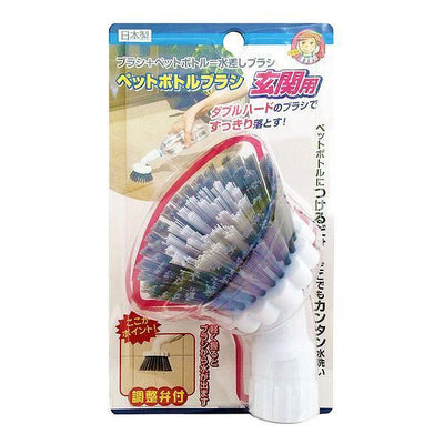 ペットボトルブラシ　玄関用