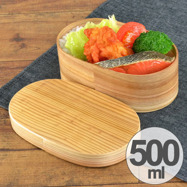 お弁当箱 1段 500ml 曲げわっぱ 日本製 小判 日本の弁当箱 木製