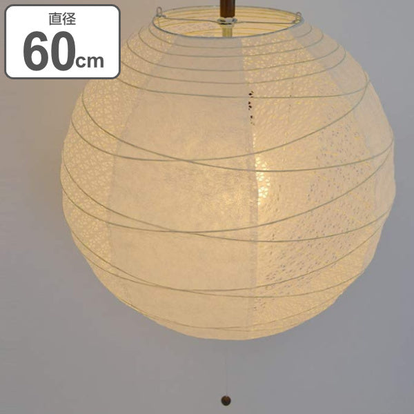 ペンダントライト 和紙 提灯 ツインホワイト 2灯 60cm