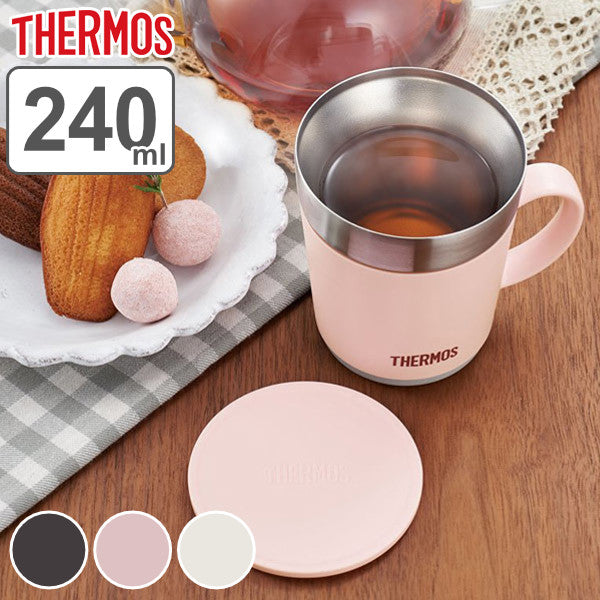 マグカップ サーモス thermos 保温マグカップ 240ml ステンレス製 フタ付き JDC-241 -2