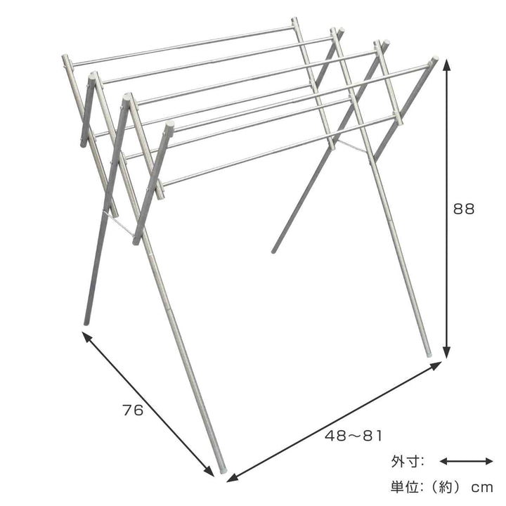 物干し 室内 伸縮ステンレス物干し -3
