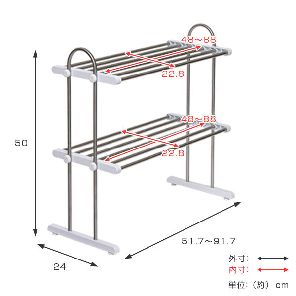 水切りラック 2段 伸縮式 幅52～91cm ステンレス 組立式 -3