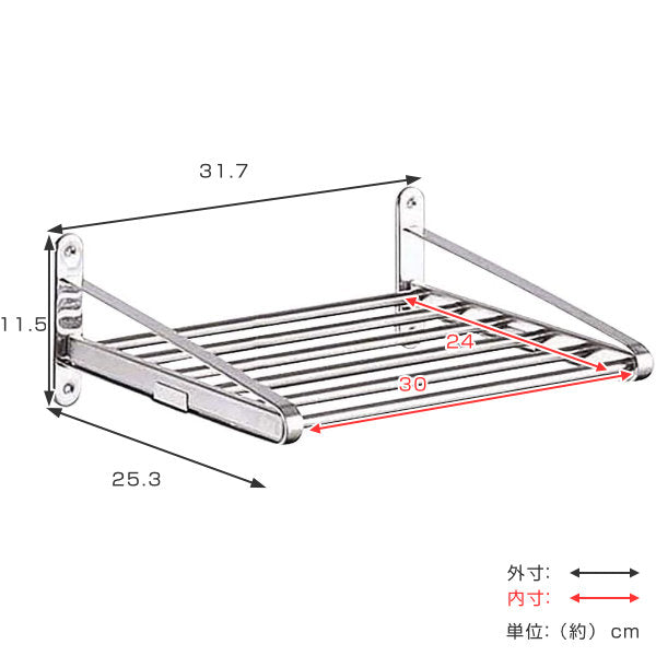パイプ棚 水切り棚 幅30cm ねじ止めタイプ ステンレス -3