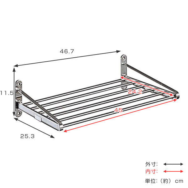 パイプ棚 水切り棚 幅45cm ねじ止めタイプ ステンレス -3