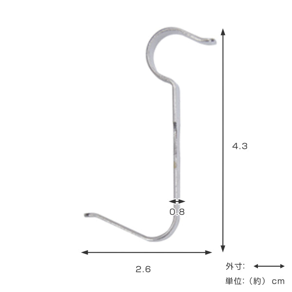 水切り棚用 フック 5本入り ステンレス -3