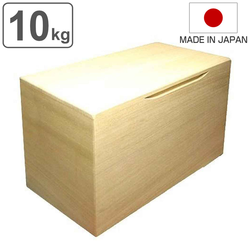 米びつ桐製10kg無地
