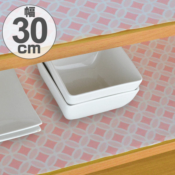 食器棚シート　ジオメトリック　モナ　30×500cm　消臭　抗菌　防カビ 加工　食器棚　シート　日本製