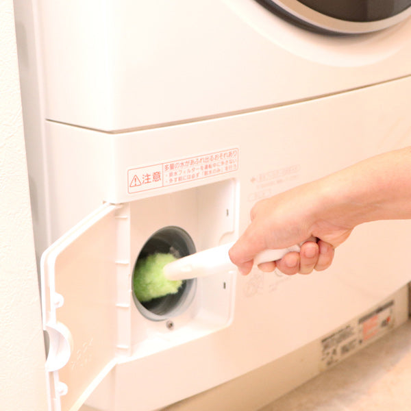 ドラム式洗濯機　フィルター掃除　ブラシ　びっくりドラム式洗濯機クリーナー