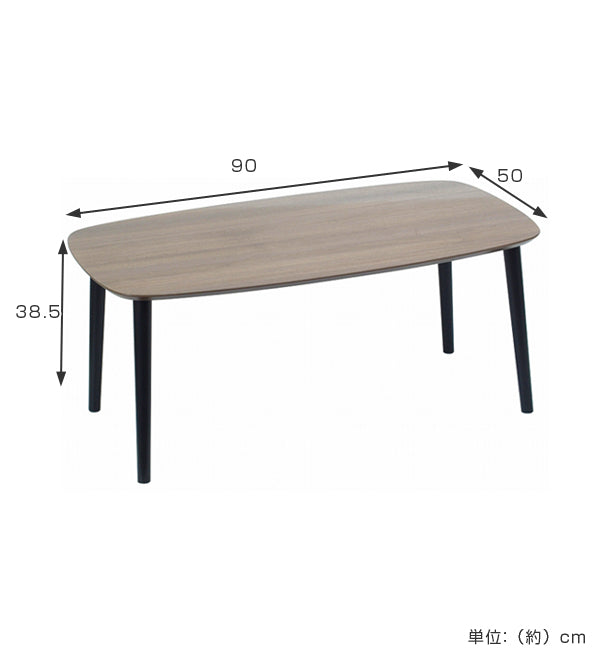 テーブル 机 幅90cm センターテーブル 鏡面風仕上げ リビングテーブル