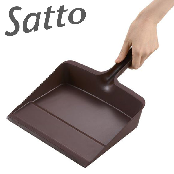 Satto　チリトリ