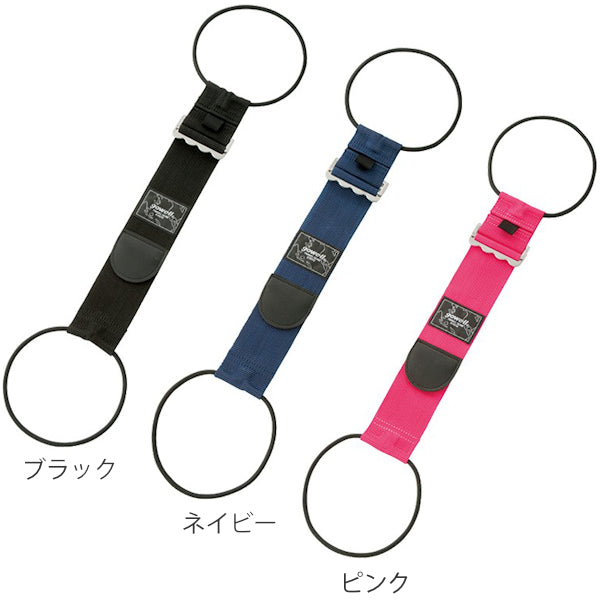 バッグとめるベルト プラス 旅行 便利グッズ 荷物固定 -4