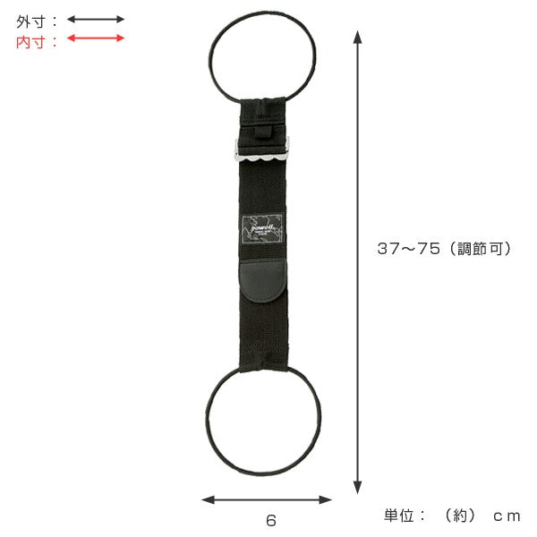 バッグとめるベルト プラス 旅行 便利グッズ 荷物固定 -5