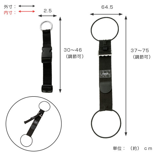 バッグ＆洋服とめるベルト 旅行 便利グッズ 荷物固定 -5