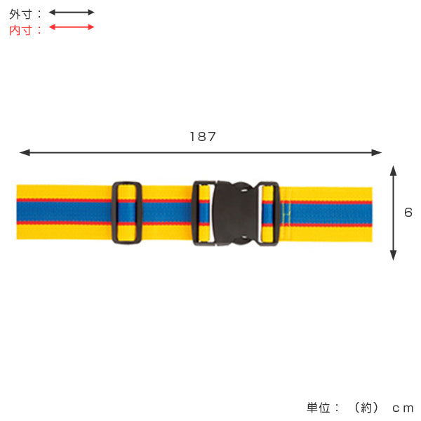 トランクベルト カラフル 国旗柄 スーツケースベルト ワンタッチ式 調整可能 -5