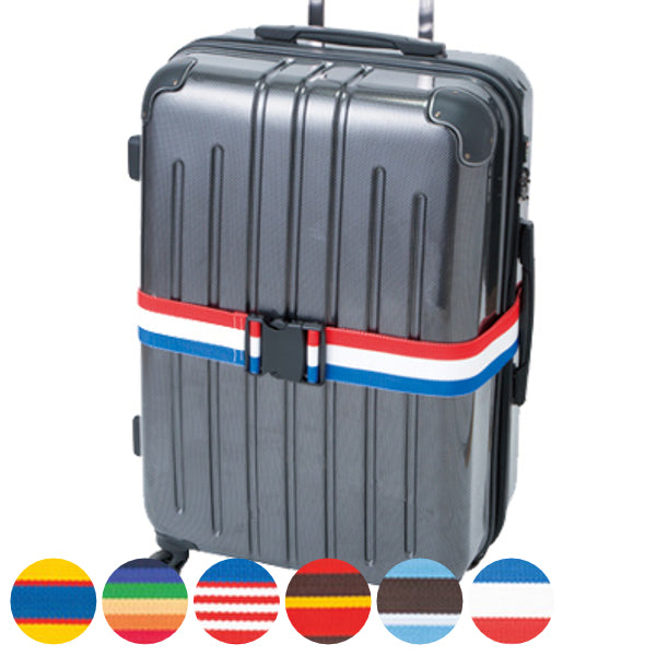 トランクベルト カラフル 国旗柄 スーツケースベルト ワンタッチ式 調整可能 -2