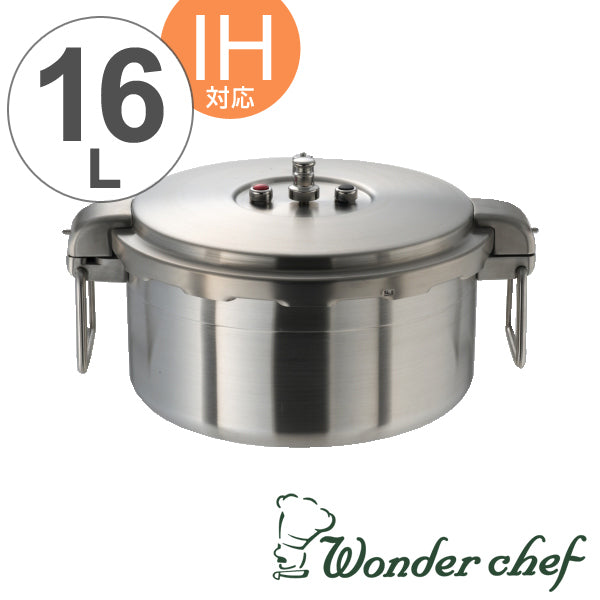 Wonder chef ワンダーシェフ 圧力鍋 プロ ビッグサイズ 浅型 16L IH対応